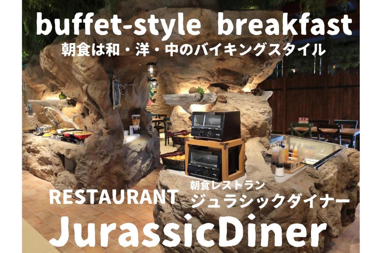 Henn Na Hotel Maihama Tokyo Bay Ураясу Экстерьер фото